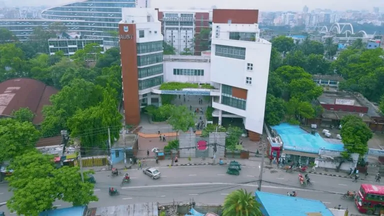 Ahsanullah University of Science and Technology AUST campus building in Tejgaon Dhaka Bangladesh