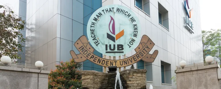 Independent University Bangladesh IUB campus entrance and university emblem in Bashundhara Dhaka