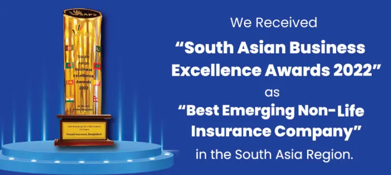 Provati Insurance Company Limited receiving South Asian Business Excellence Award 2022 for best emerging non-life insurance company