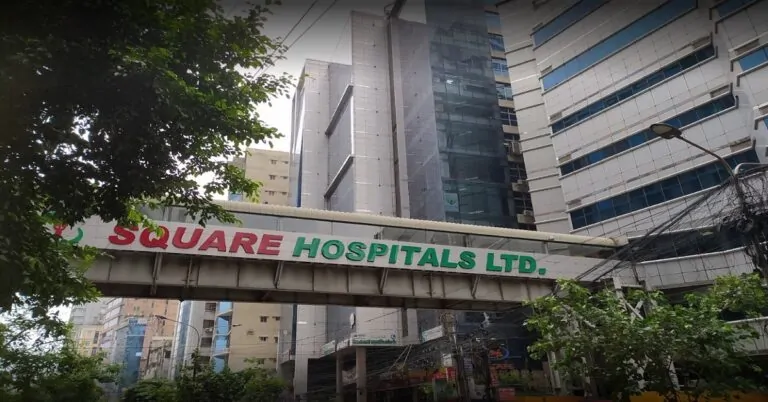 Square Hospital