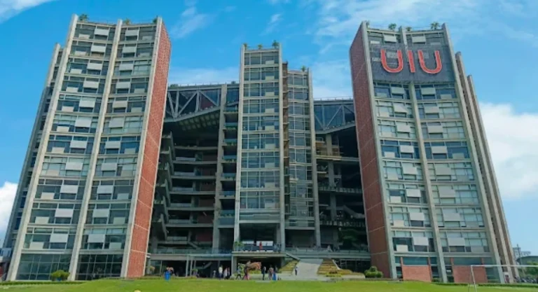 United International University UIU main campus building in Satarkul Dhaka Bangladesh