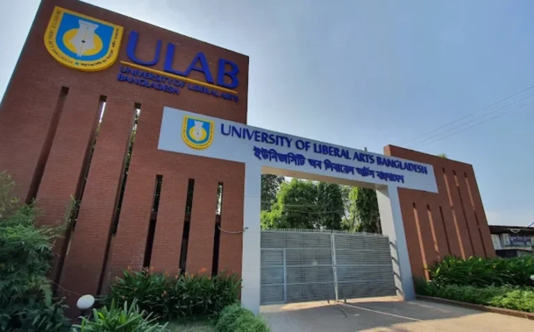 University of Liberal Arts Bangladesh ULAB main campus entrance in Mohammadpur Dhaka